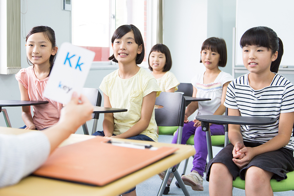 小学生の英語